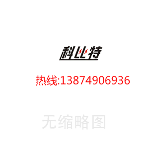醫療器械潔凈車間建設布局規范