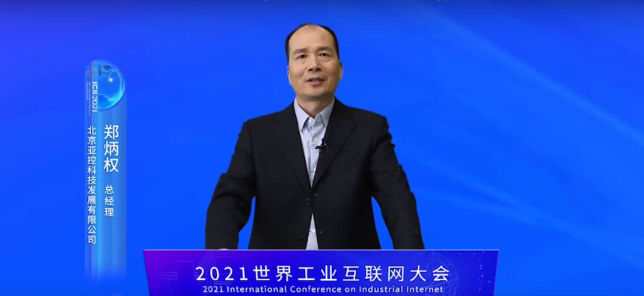 圖片關鍵詞