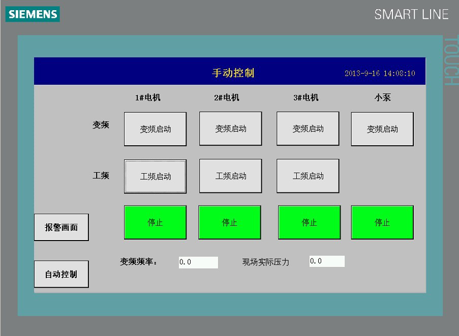 圖片關鍵詞