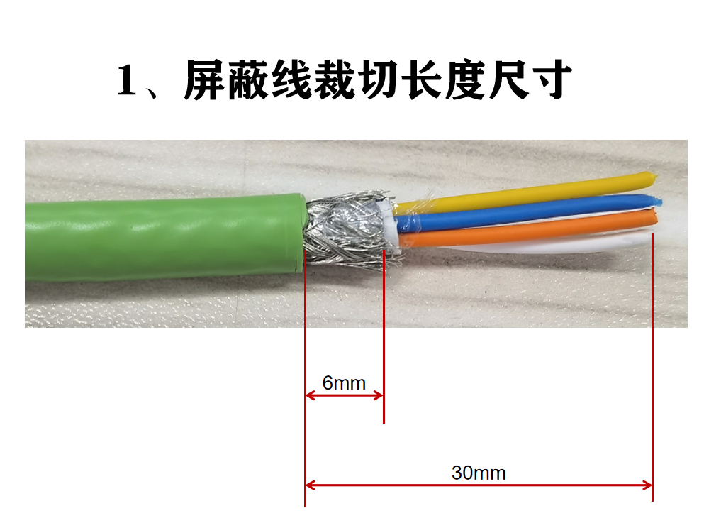 圖片關鍵詞