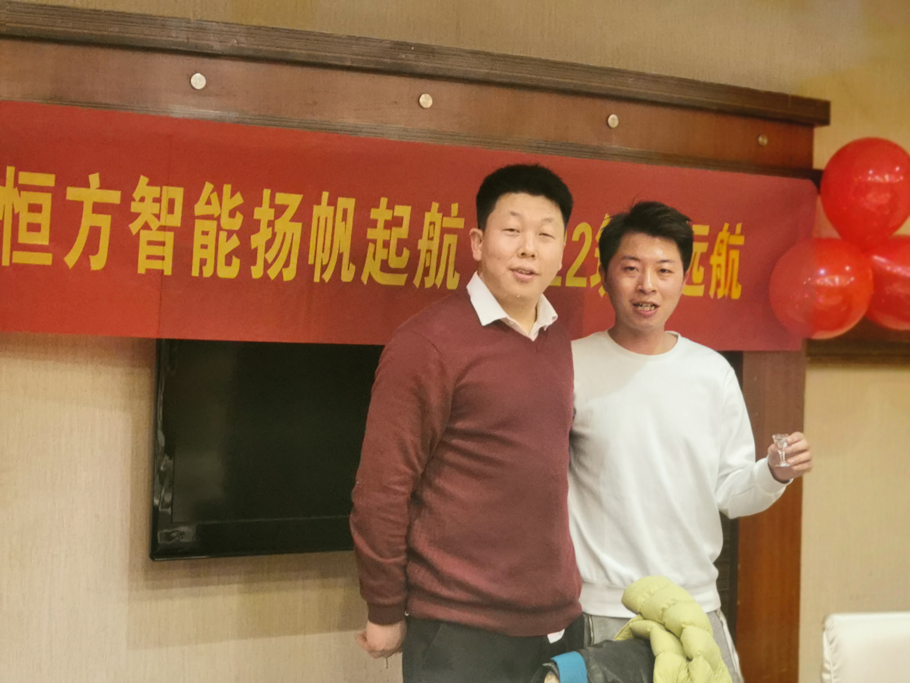 圖片關鍵詞