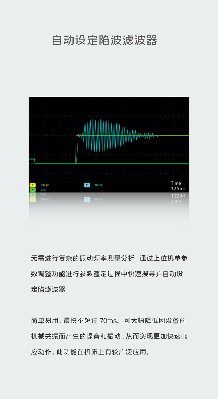 圖片關鍵詞