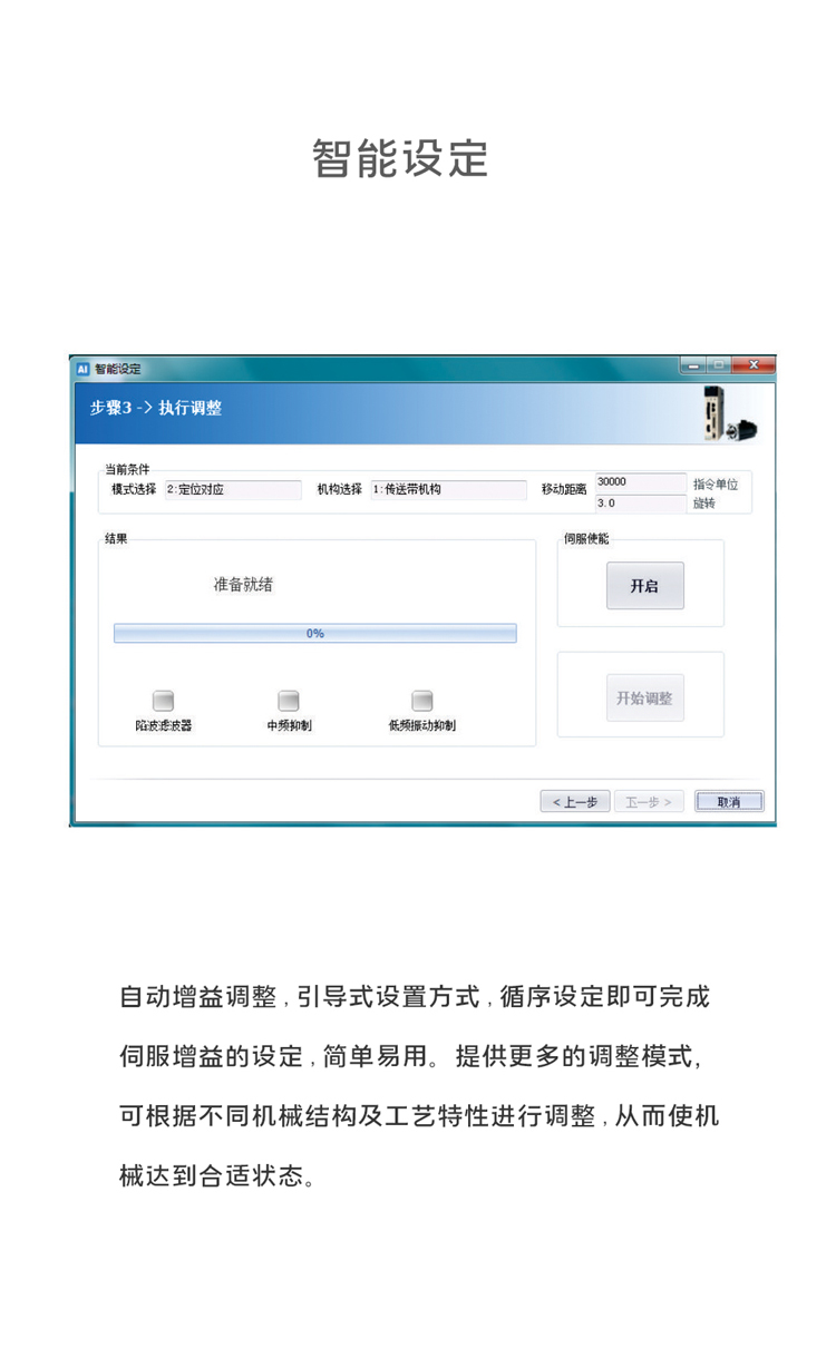 圖片關鍵詞