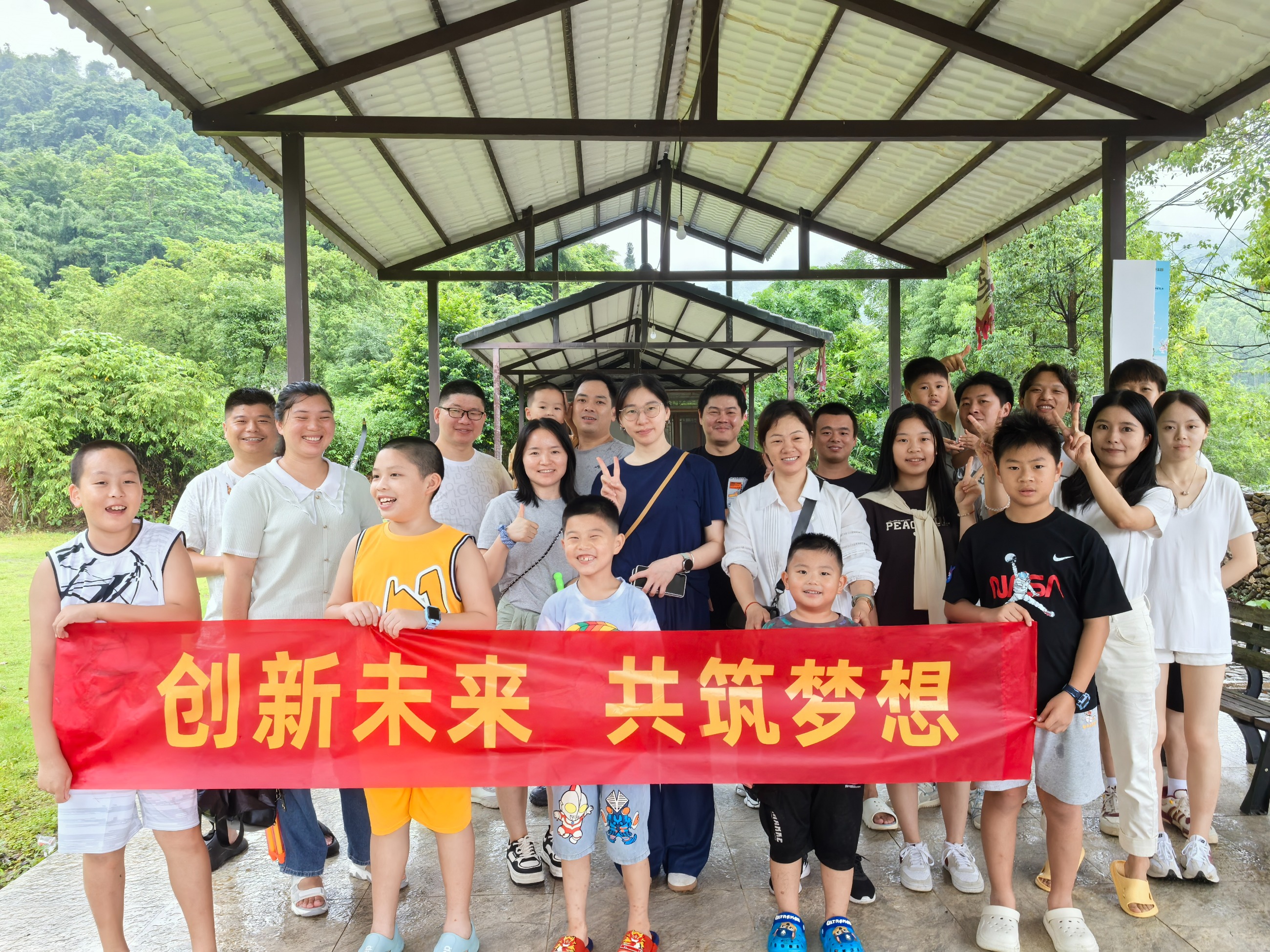 圖片關(guān)鍵詞