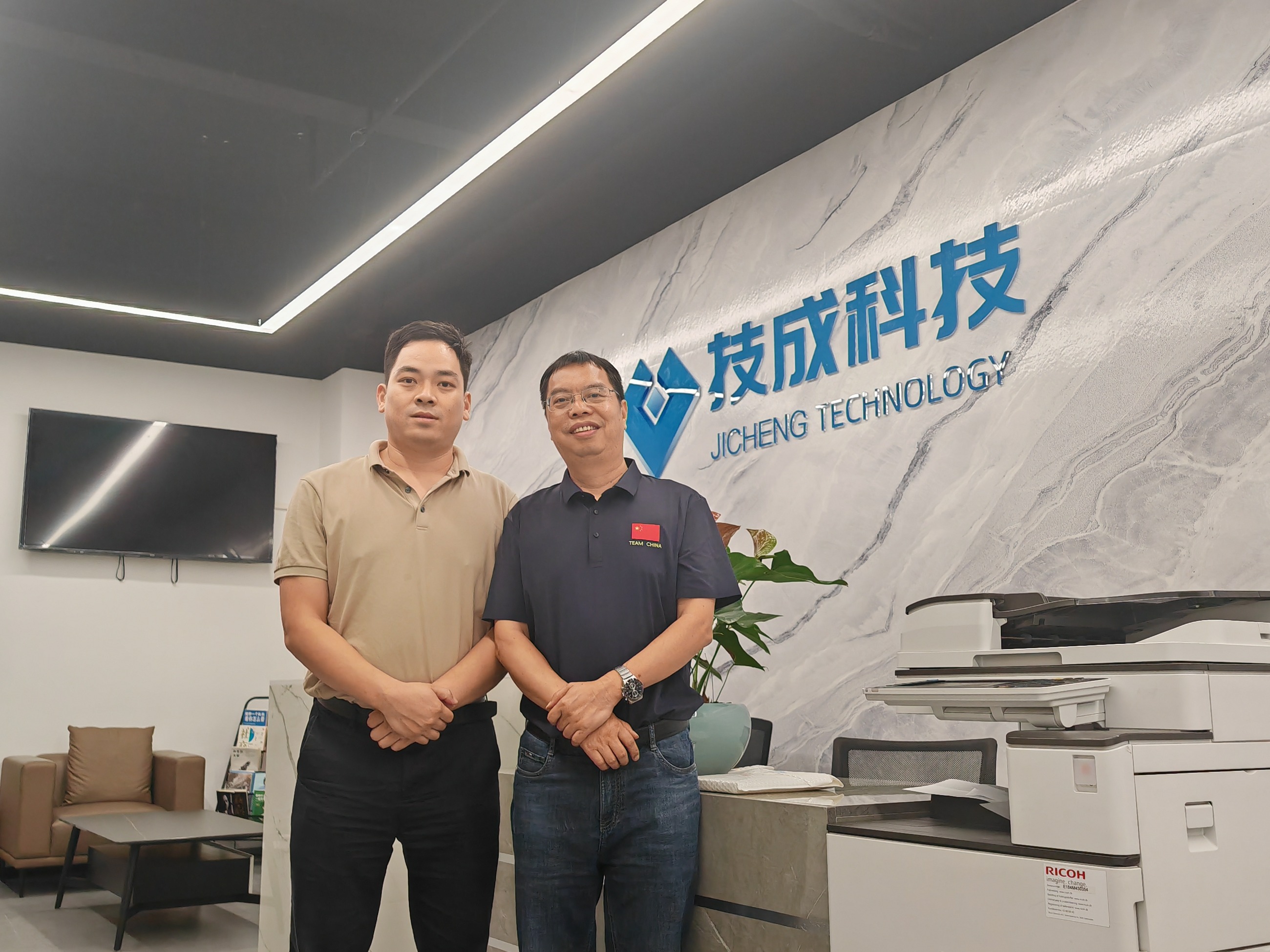 圖片關鍵詞