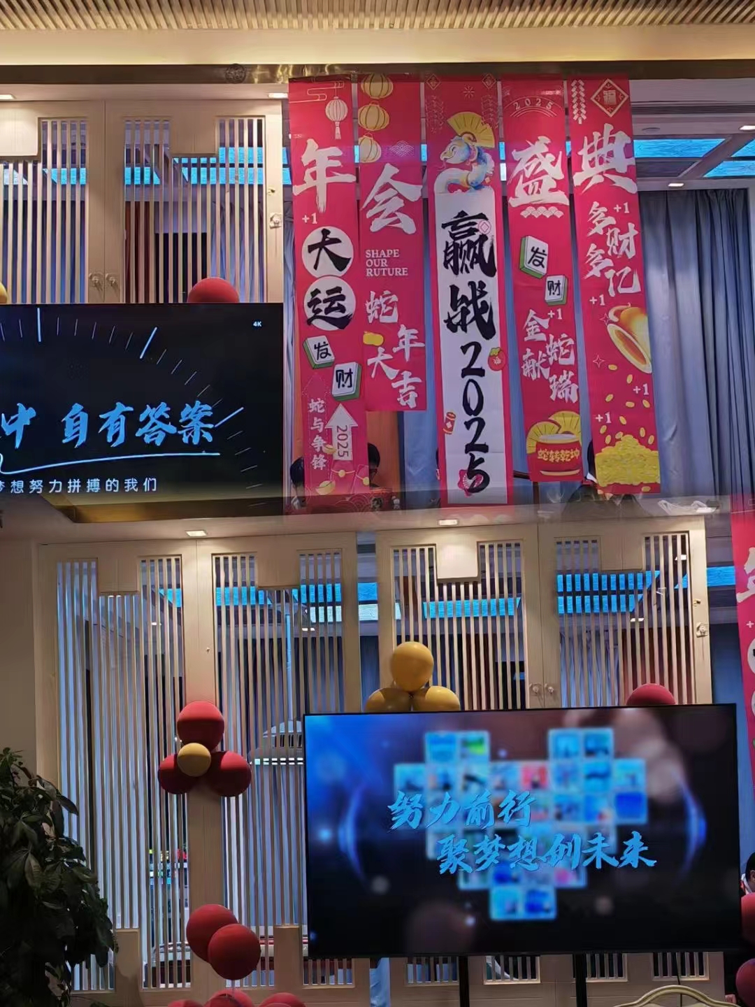 圖片關鍵詞