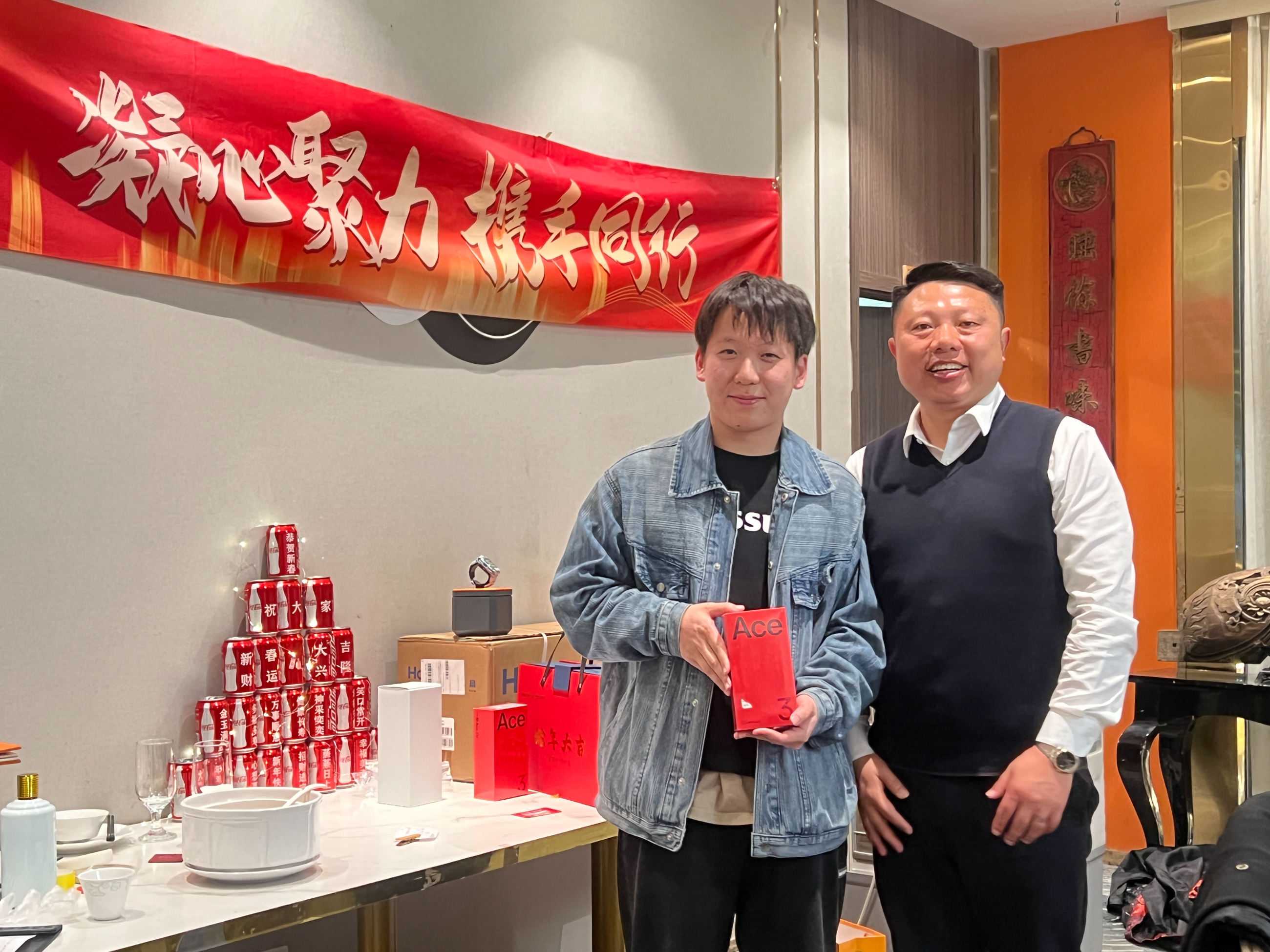 圖片關鍵詞